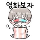 자유분식