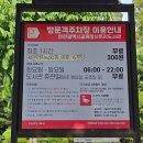 부평도서관점 | 인천 부평구청 데이트 맛집 | 분위기 좋은 아시안 레스토랑 덕쿤 후기