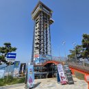 대천323콘도 이미지