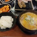 보승슈퍼