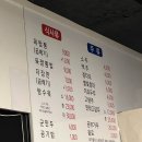 원주육짬뽕 네이버블로그