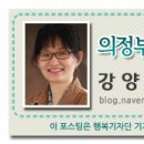자금동 작은도서관 이미지
