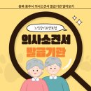 제일연합신경외과의원 이미지