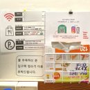 삼삼해 | 평택소사벌맛집/김치전 무한리필 평택 아구찜맛집,삼삼해 평택소사벌본점