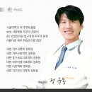 아름다운헤바피부과의원