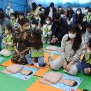 포산유치원 이미지