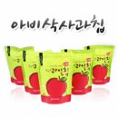 헵시바 F&B 이미지