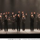 무용 <다크니스 품바> 이미지