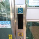 판교로228번길 이미지