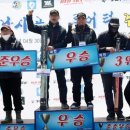 선재낚시공원 이미지