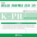마인드프레스 이미지