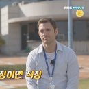 김치찌개 미화식당 이미지