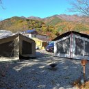 봉강 하조 오토캠핑장 이미지