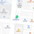 (주)제이오비 이미지