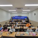 다문화 탐험대 이미지