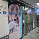 수 보청기 이미지