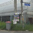 채니농장 이미지