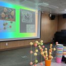 치매예방 북테라피 활동가 양성과정 이미지