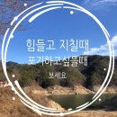 위너스랩 이미지