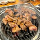 마포소굼집 | 경기광주 매산동 고깃집 맛집 소주 맥주가 3천 원 마포소굼집 회식하기 좋은 장소 추천