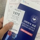 상록수&꽃마을 | 좋은 사람을 만나는건 인생에 행복한 공간을 만들어두는 것