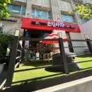 소림마라 영등포점 | 소림마라 영등포점 리뷰