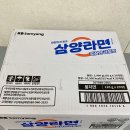 오션골프존파크