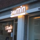 고마워 MIN 이미지