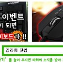 캔유바이