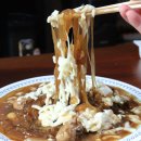 범어찜닭 이미지