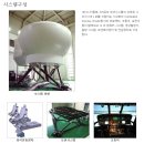 도담산업개발 이미지