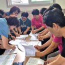 금산군건강생활지원센터 이미지