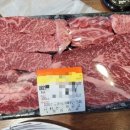 백년한우정육식당