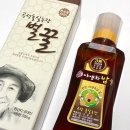 돌실농장 이미지