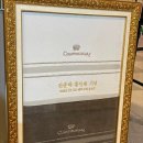 서산골프