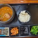 건천(부산방향)휴게소 투썸플레이스