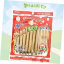 도기프렌즈 이미지