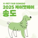 (주)바른종합관리 이미지