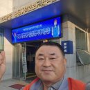 한국열린행정사 이미지