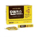 청주제일약국 이미지