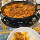 고릴라촌 이미지