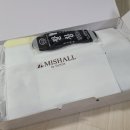 미셸율하