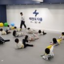 광남너른나래어린이집