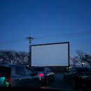 행복한자동차 | 평택호 자동차극장 다녀온 후기, 이색 데이트 추천, 왕과 사는 남자 관람