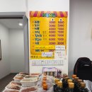 더블유(W)사우나 이미지