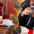 이름없는포차 | 미아사거리 간판없는 포장마차 / 제철 해산물 노포 야장
