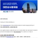 (유) 한결 이미지