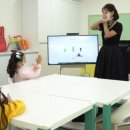 톡톡소다키즈&리딩영어교습소