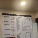 오전2세천 이미지
