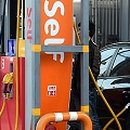 하늘셀프주유소 이미지